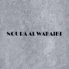 Noura Al Wahaibi