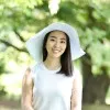 Ami Higuchi