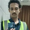 ATHUL