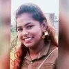 Rupam Rani