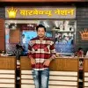 Siddiqui Mansoob