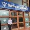Omkar Swami