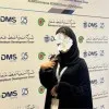 Thuraya Al