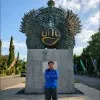 Yusuf RomanZ