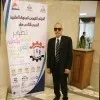 Egypt Mohamed