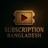 Nazir Ahmed