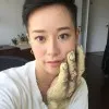 Emily Chou