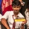 Surya