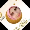 Hager Farag