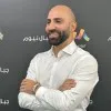 Hamza Laban MRICS
