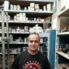 Rodrigo Rodrigues Silva