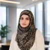 Amna Qurratulain