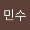 Minsoo Kim