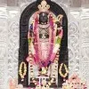 Kapil Choudhary