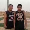 Han Amerian