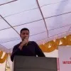 Abhishek