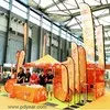 Pdyear Display