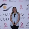 Menna Alaa
