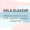 Hala Elgazar