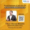 Vikas Bhumbe