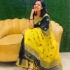 Mayuri Dutta