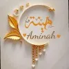 Aminah Bello