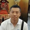 Arnold Yu