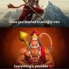 Debabrata Nath