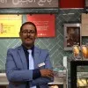 Nabil Moukkar