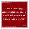 Vikram Mori