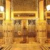 IMAM MAHDI AWARENESS PROJECT