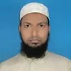 Al Mahmud