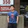 Vince Xiao