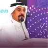 Faisal Almutahhar