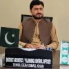 Ar Nusrat Ali
