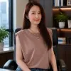 Lina Su