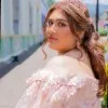 Noreen Baig