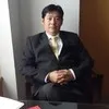 Paul