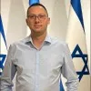 Semion Kiva