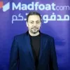 Wesam Al