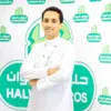 Zaki Bamatraf