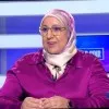 TAYANE Souad