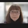 Christine Wong