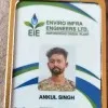 Ankul Singh