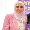 Mariam Adra