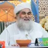 Shafique Hussain attari