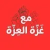 Ahmed Khamis