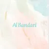 Albandari Alajmi