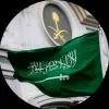 Yahya Alhakami