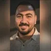 Mahmoud Mohamed